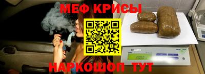 дживик Малгобек