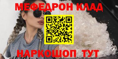 дживик Малгобек