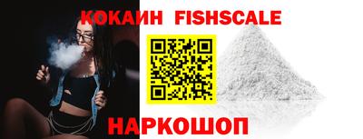 Альфа ПВП Малоярославец