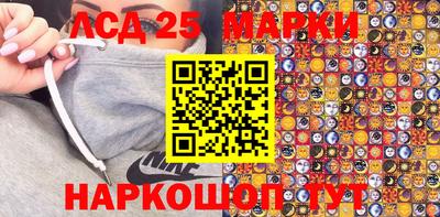 Альфа ПВП Малоярославец