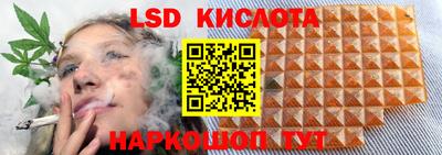 кокаин перу Мариинск