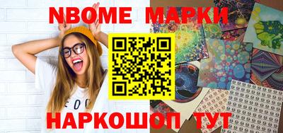 Альфа ПВП Малоярославец