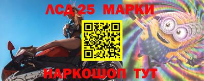 дживик Малгобек