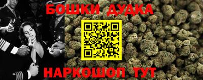 Альфа ПВП Малоярославец