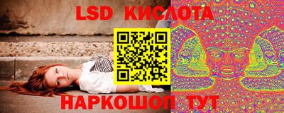 кокаин перу Мариинск
