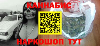 Альфа ПВП Малоярославец