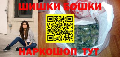 Альфа ПВП Малоярославец