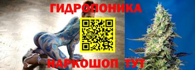 Альфа ПВП Малоярославец