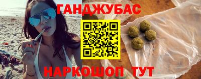 Альфа ПВП Малоярославец