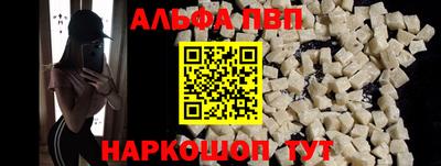 дживик Малгобек