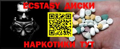 Альфа ПВП Малоярославец