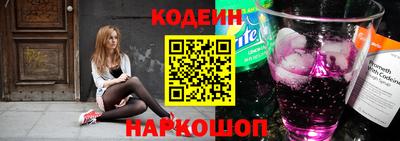 Альфа ПВП Малоярославец