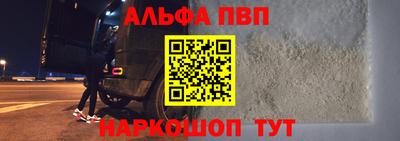 кокаин перу Мариинск