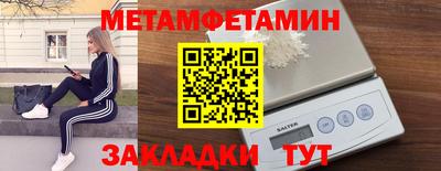кокаин перу Мариинск