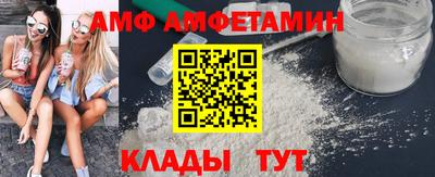 Альфа ПВП Малоярославец