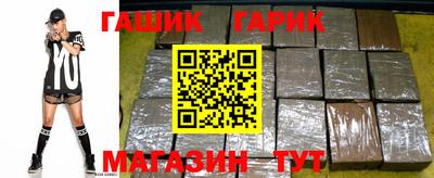 кокаин перу Мариинск
