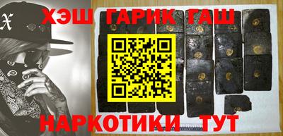 кокаин перу Мариинск