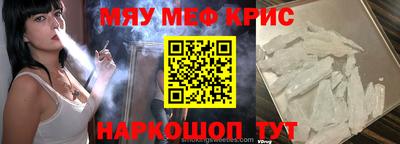 дживик Малгобек