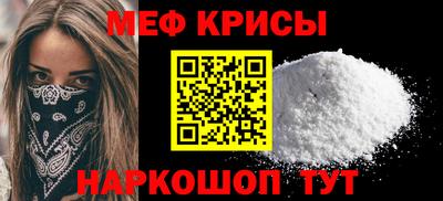 дживик Малгобек