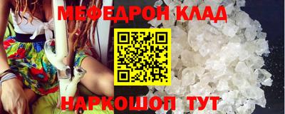 Альфа ПВП Малоярославец