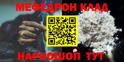дживик Малгобек