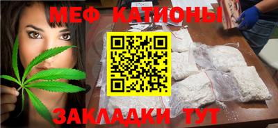 дживик Малгобек