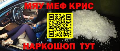 Альфа ПВП Малоярославец