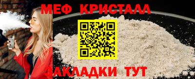 кокаин перу Мариинск