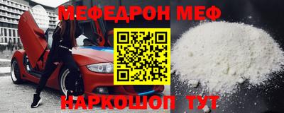 дживик Малгобек