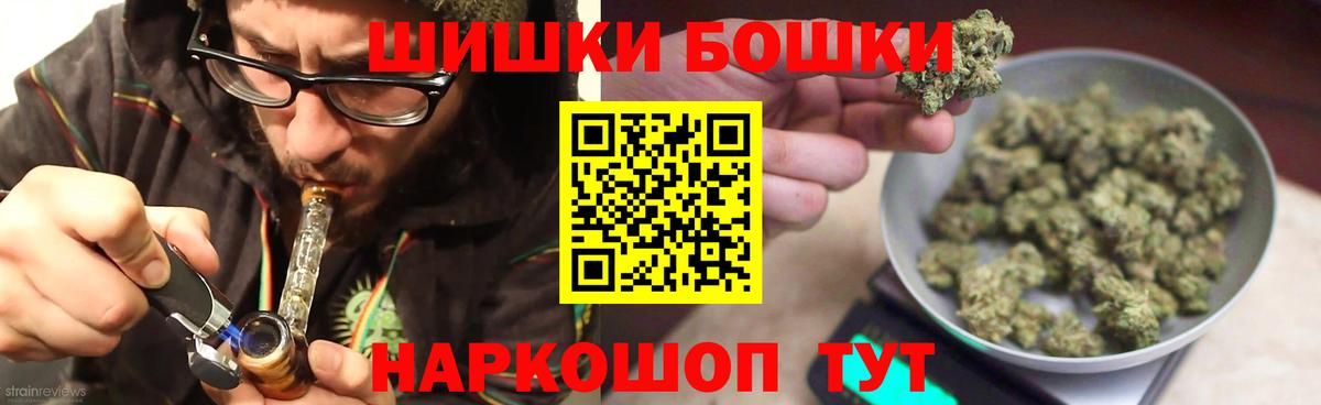 Канабис план Жигулёвск